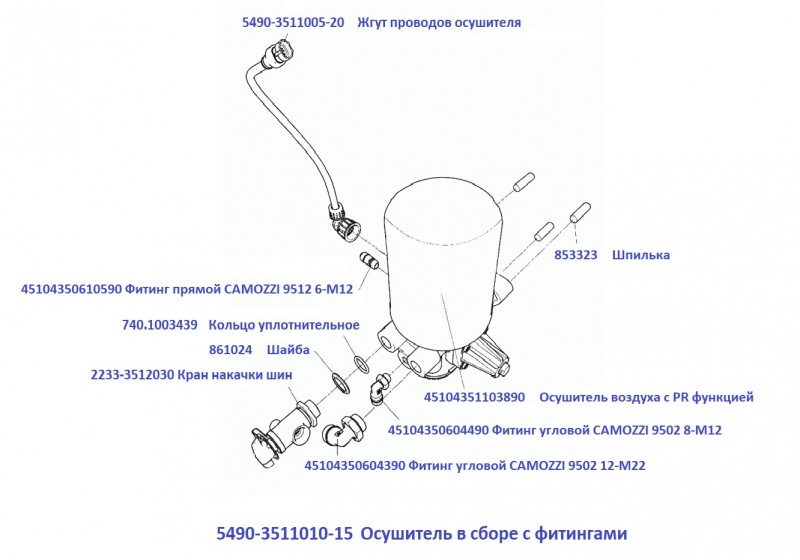 Фитинг угловой CAMOZZI 9502 12-М22 45104350604390 9502